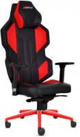 Gamer seats