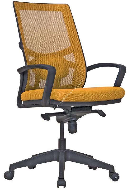 banish plastik ayak senkron mekanizma bel destekli çalışma koltuğu