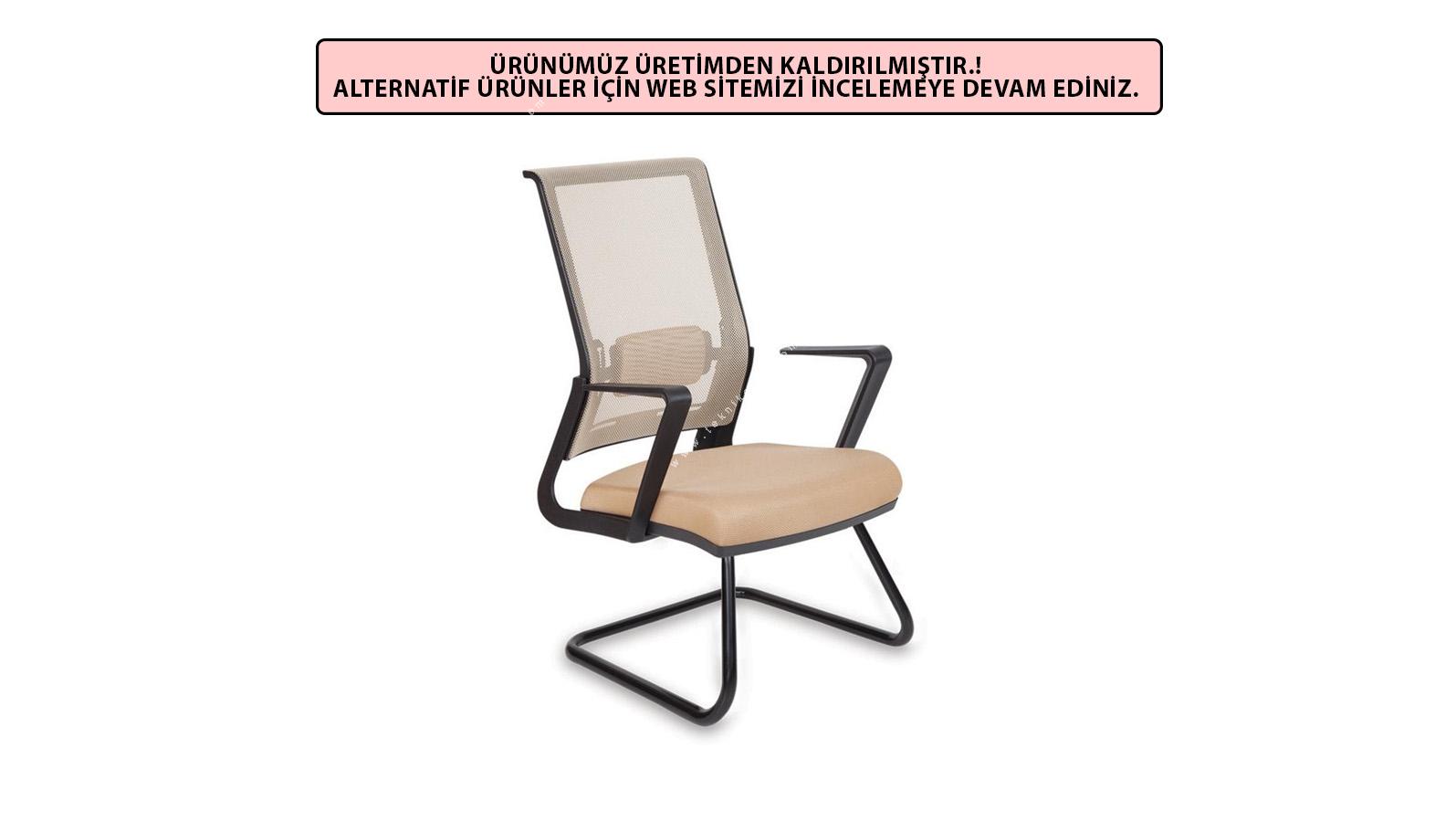 Palio Сетчатое Кресло для посетителей U Нога