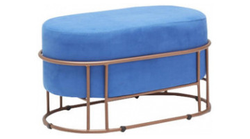 burea metal ayaklı puf 77cm