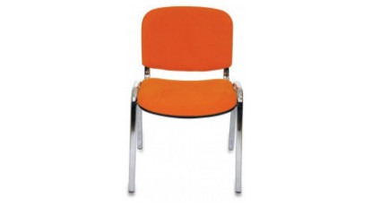 form krom sandalye
