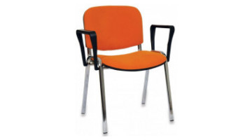 form krom sandalye çift kollu