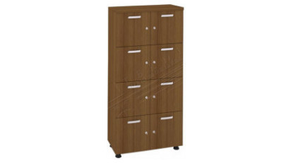 lerer öğretmen dolabı 155cm