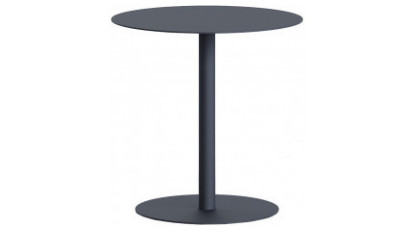 linas metal yuvarlak sehpa 40h