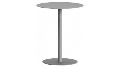 linas metal yuvarlak sehpa 48h