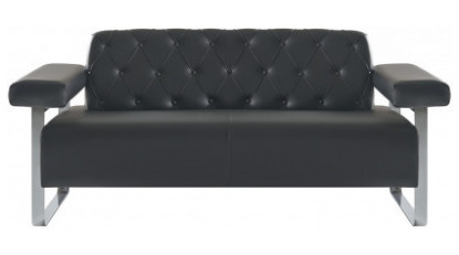 lustra ergonomik ikili kanepe