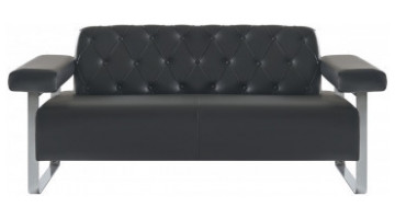 lustra ergonomik ikili kanepe