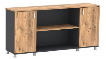 pine l personel dolabı