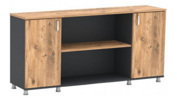pine l personel dolabı