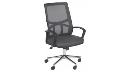 relative fileli krom çalışma koltuğu