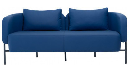 rucci modern ofis kanepesi