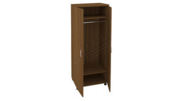 sinia ofis vestiyer dolabı 75cm