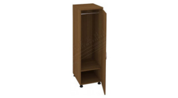 sinia vestiyer ofis dolabı 45cm